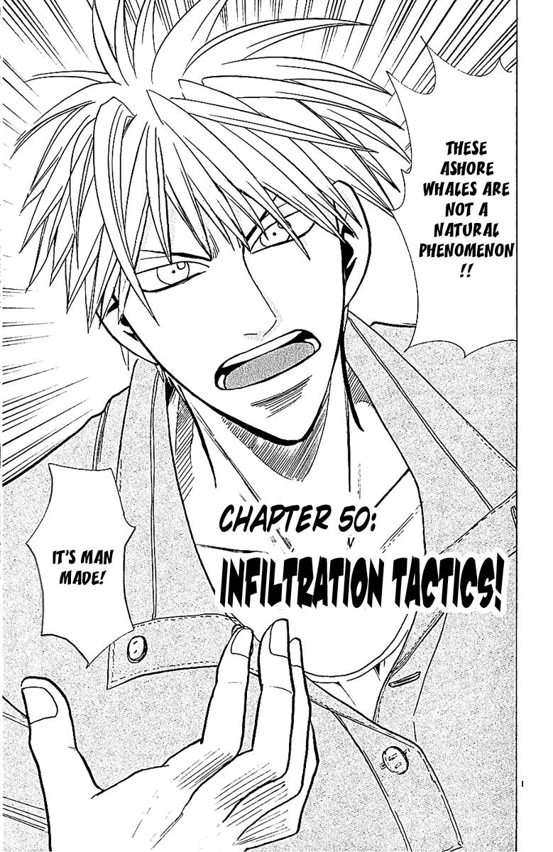 Wild Life Chapter 50 1