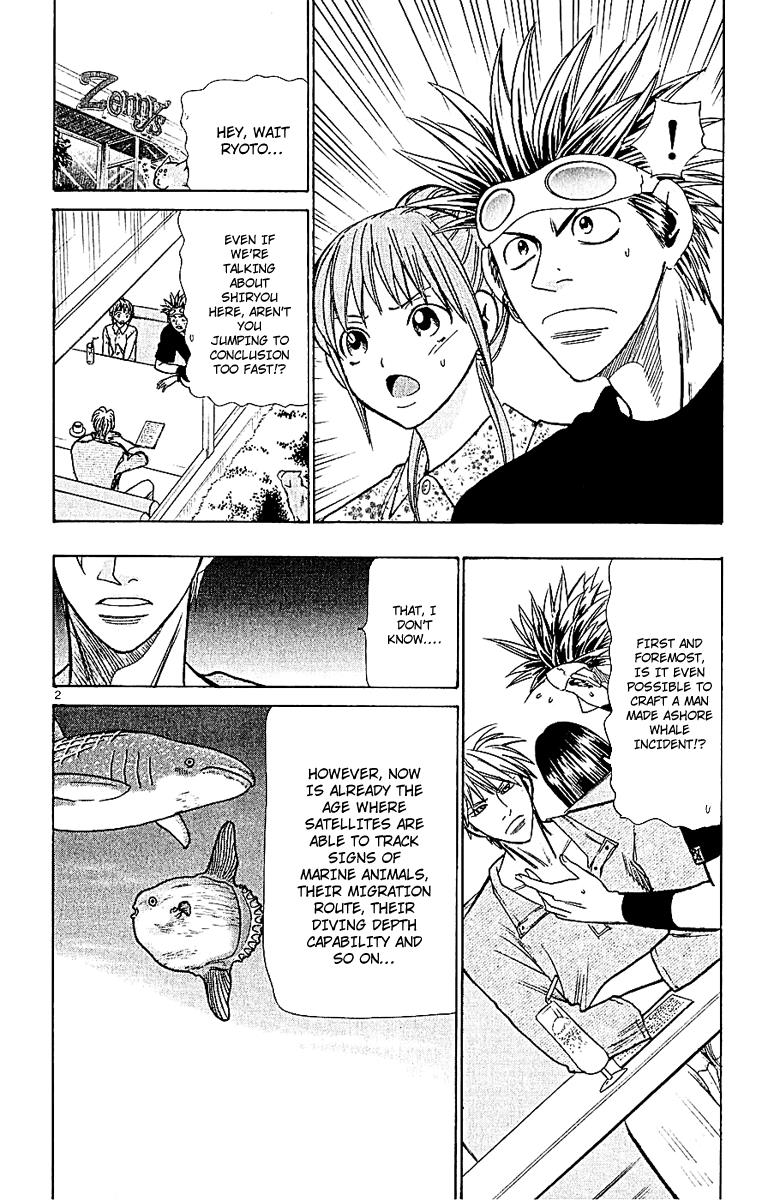Wild Life Chapter 50 2