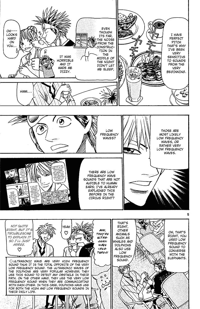 Wild Life Chapter 50 5