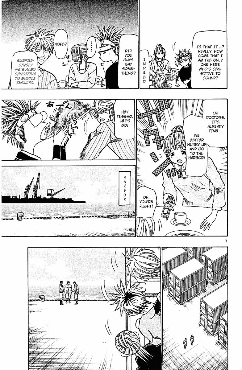 Wild Life Chapter 50 7