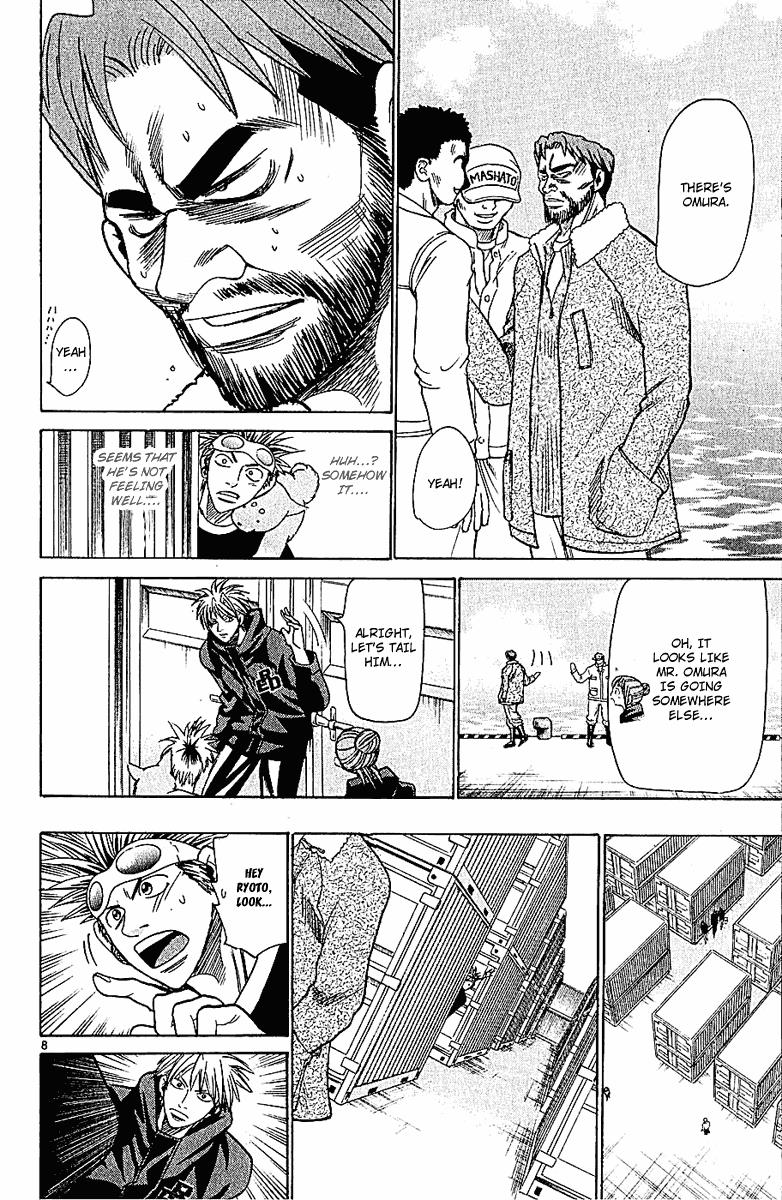 Wild Life Chapter 50 8