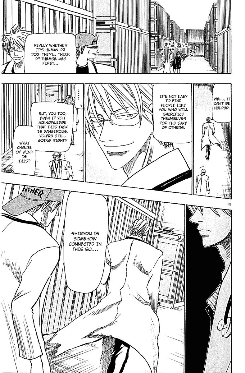 Wild Life Chapter 50 13