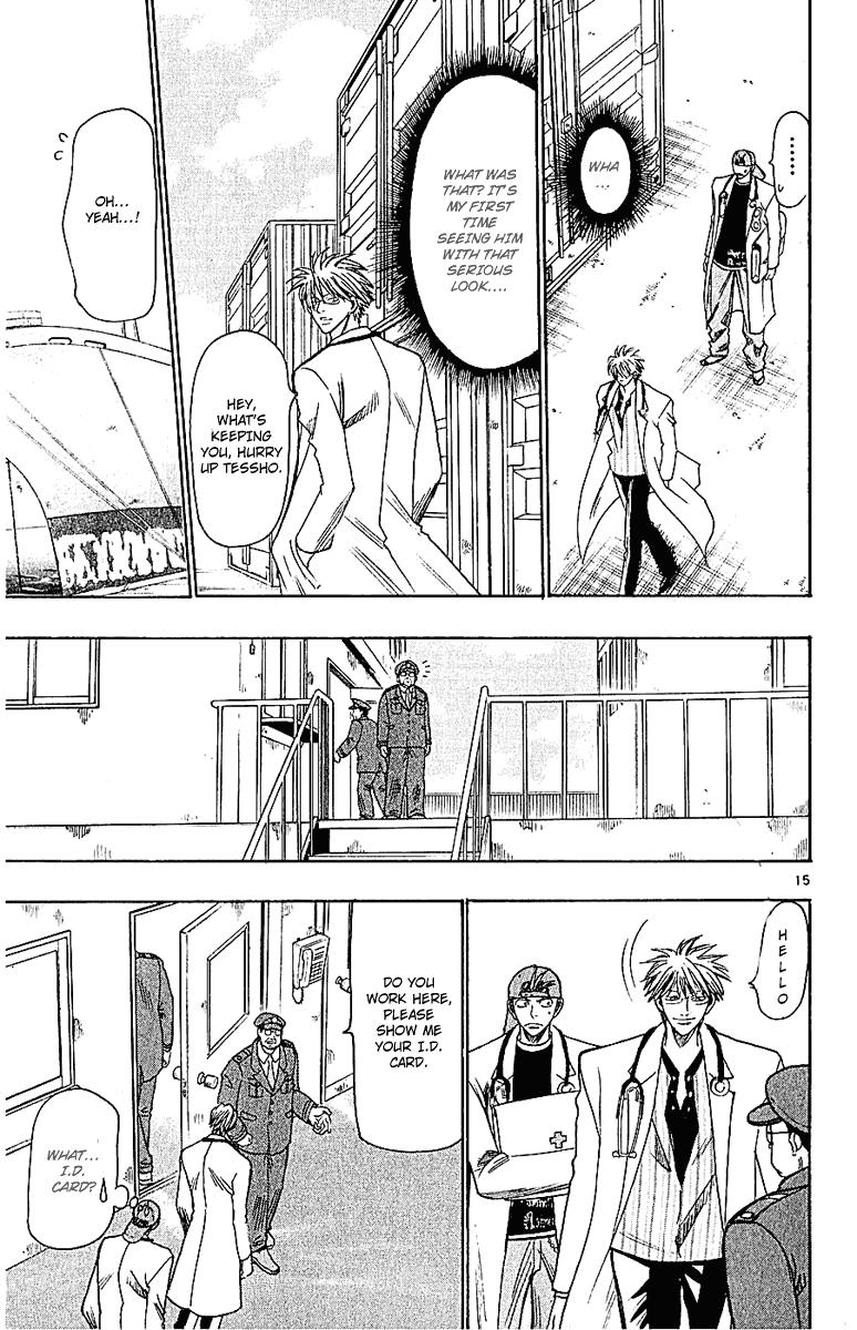 Wild Life Chapter 50 15