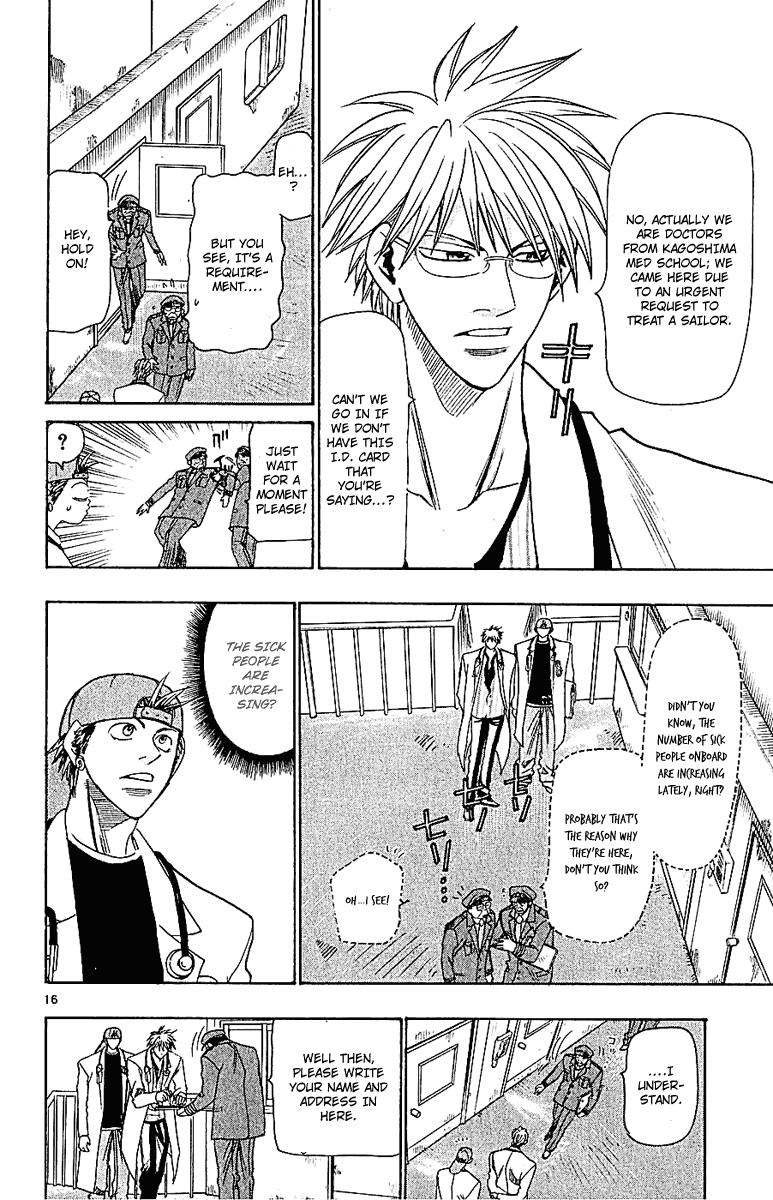 Wild Life Chapter 50 16