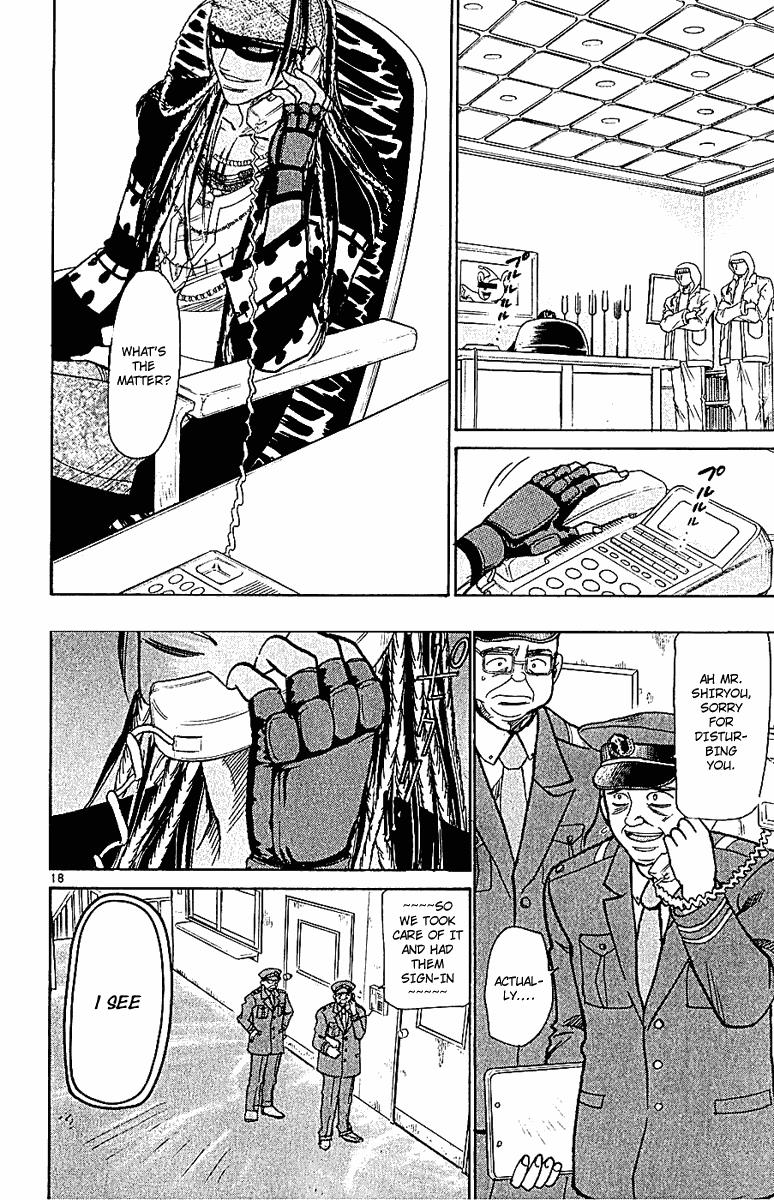 Wild Life Chapter 50 18