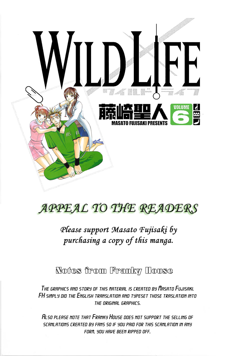 Wild Life Chapter 50 26
