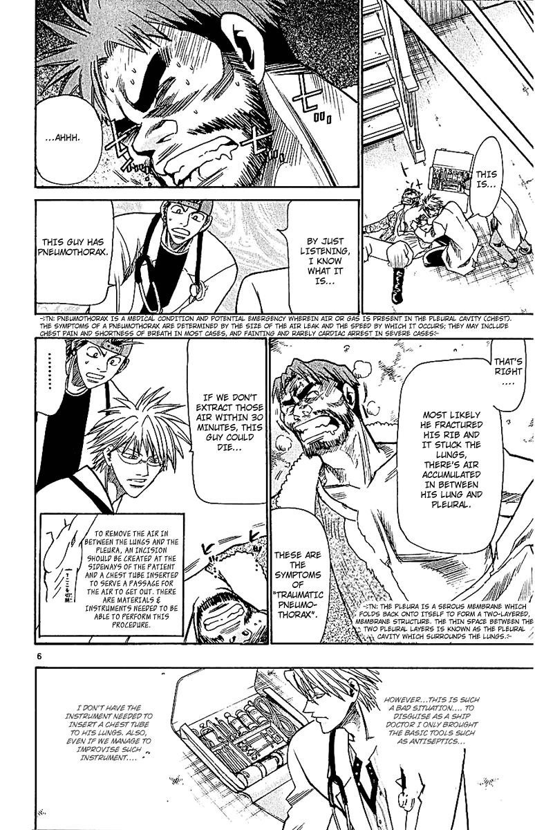 Wild Life Chapter 51 12