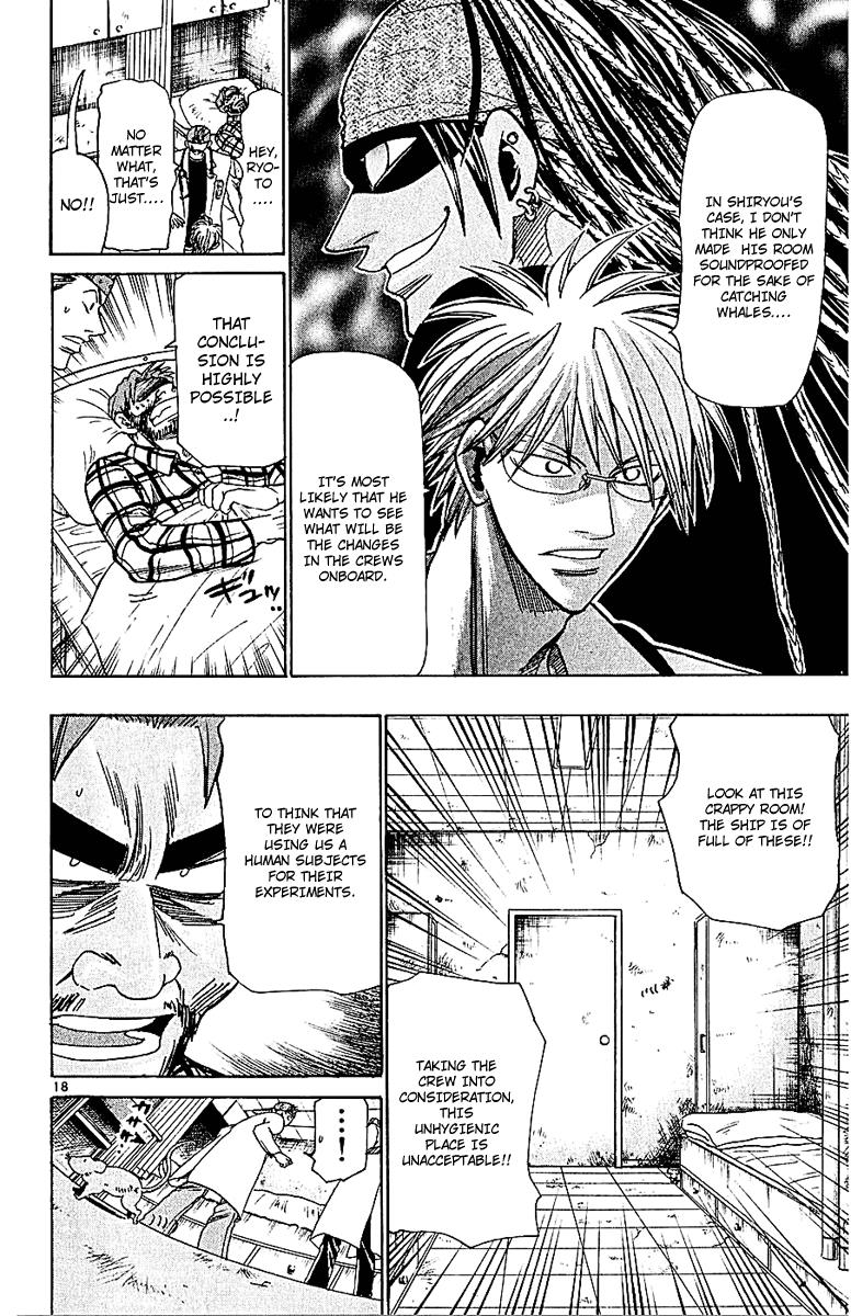 Wild Life Chapter 51 24