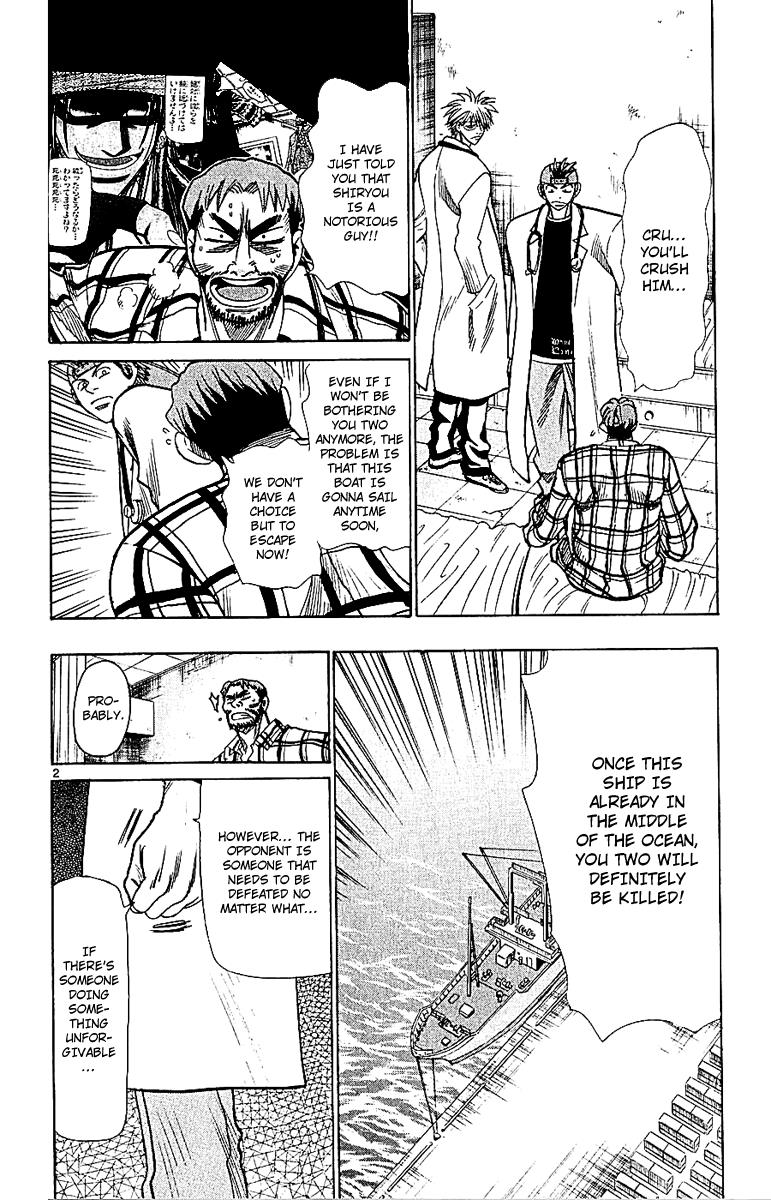 Wild Life Chapter 52 2