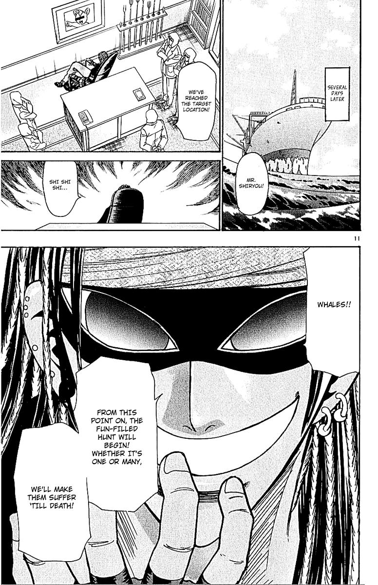 Wild Life Chapter 52 11