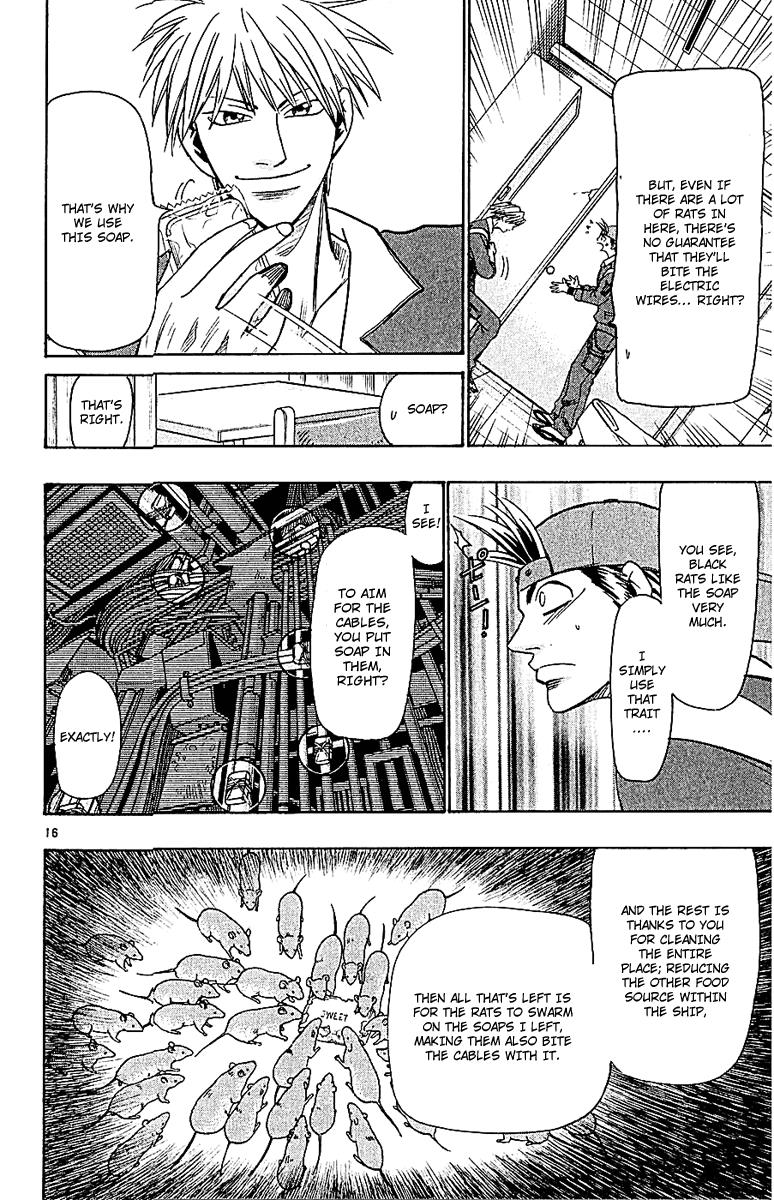 Wild Life Chapter 52 16
