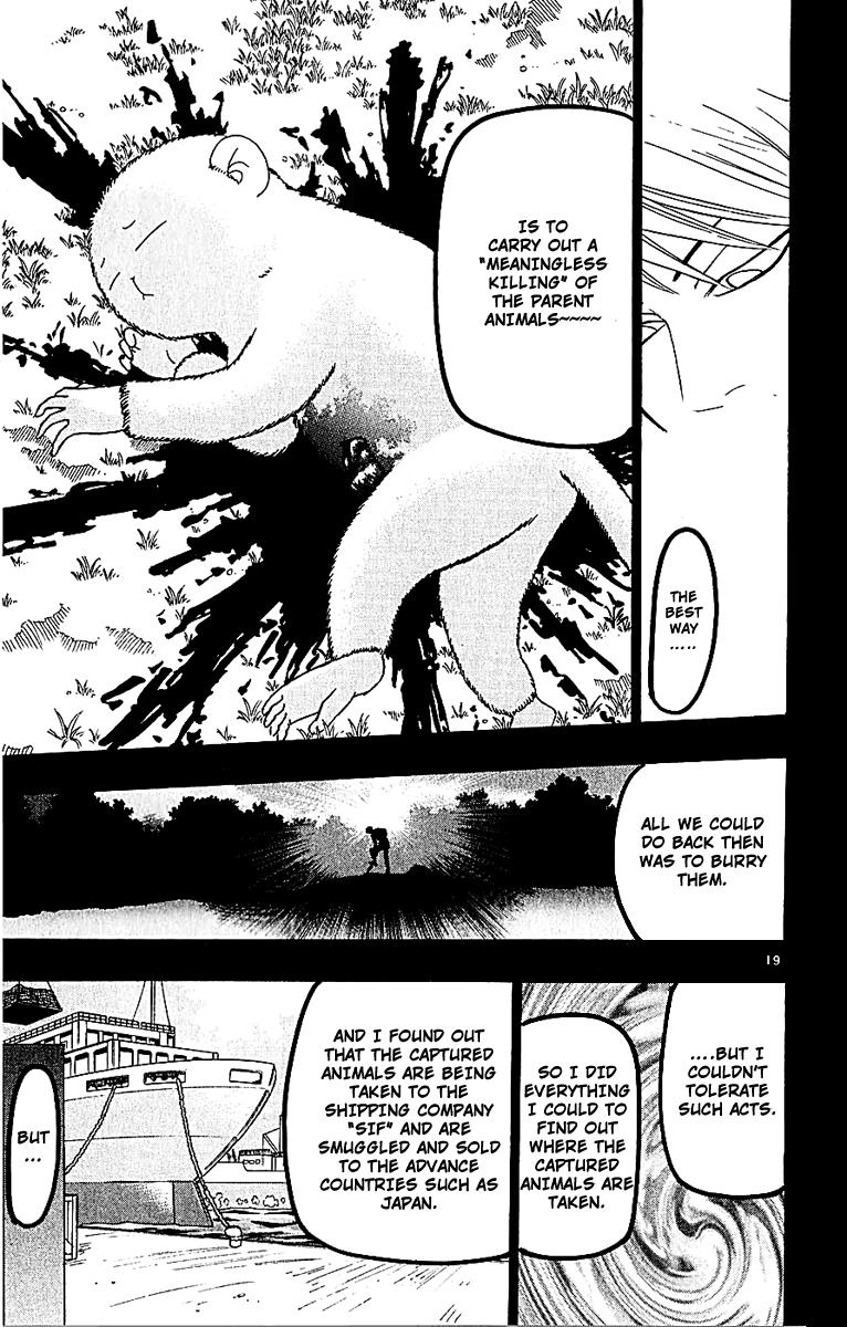 Wild Life Chapter 52 19