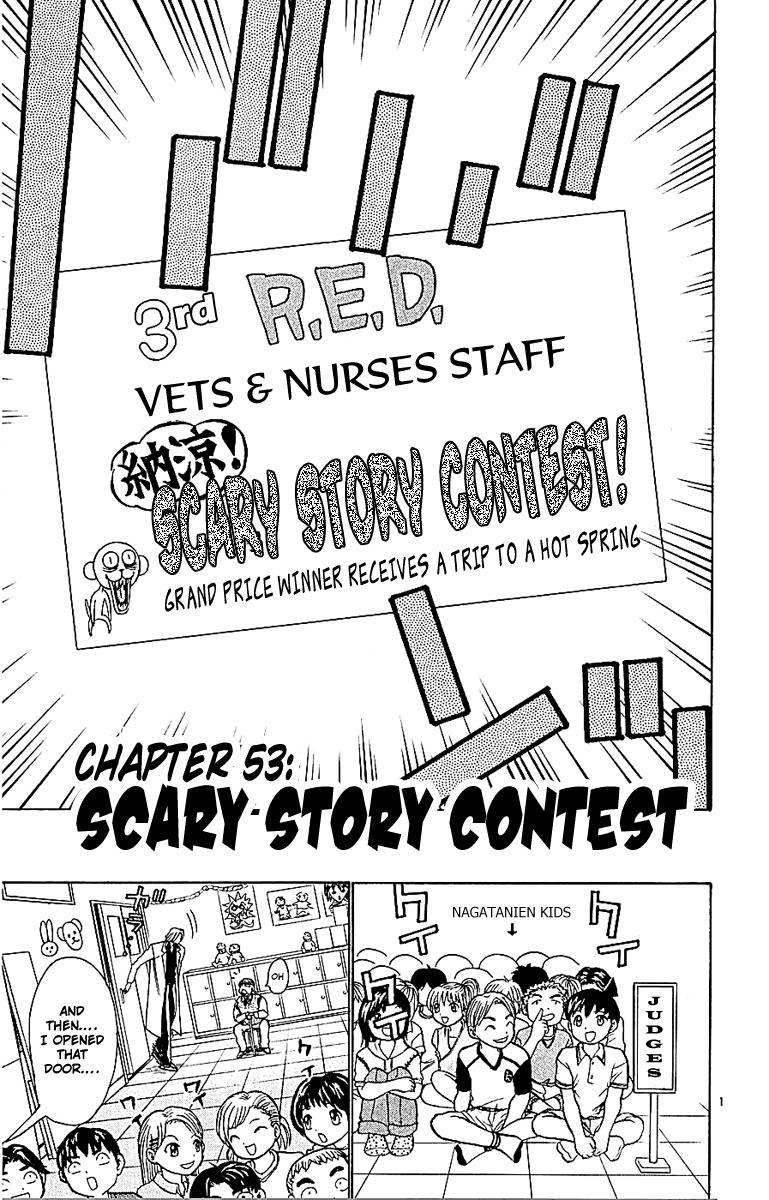 Wild Life Chapter 53 1