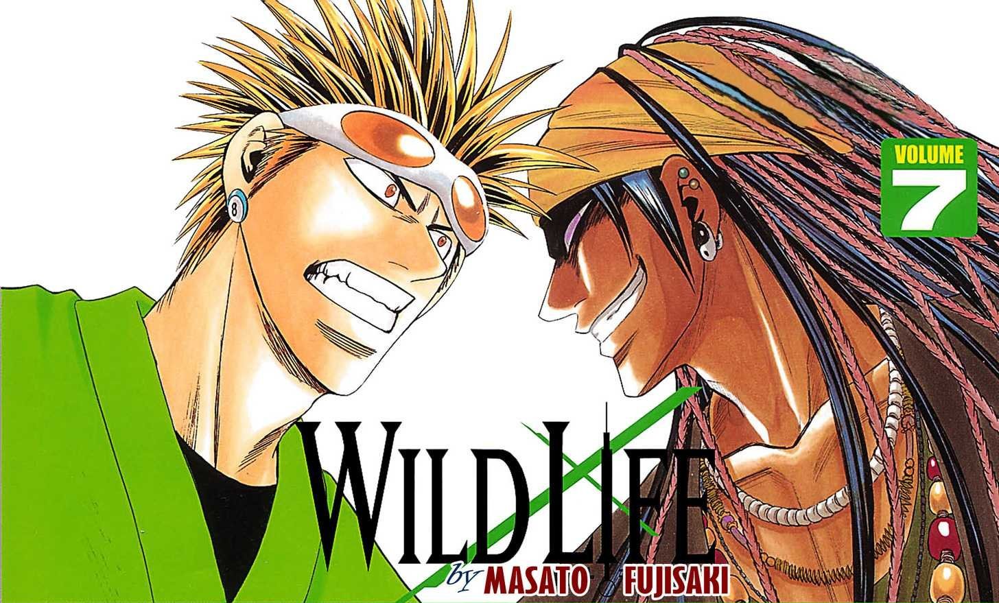 Wild Life Chapter 54 1