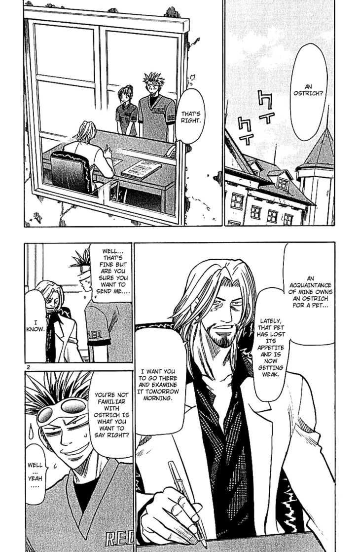 Wild Life Chapter 54 3