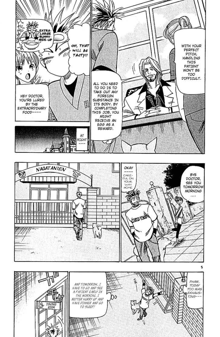 Wild Life Chapter 54 6