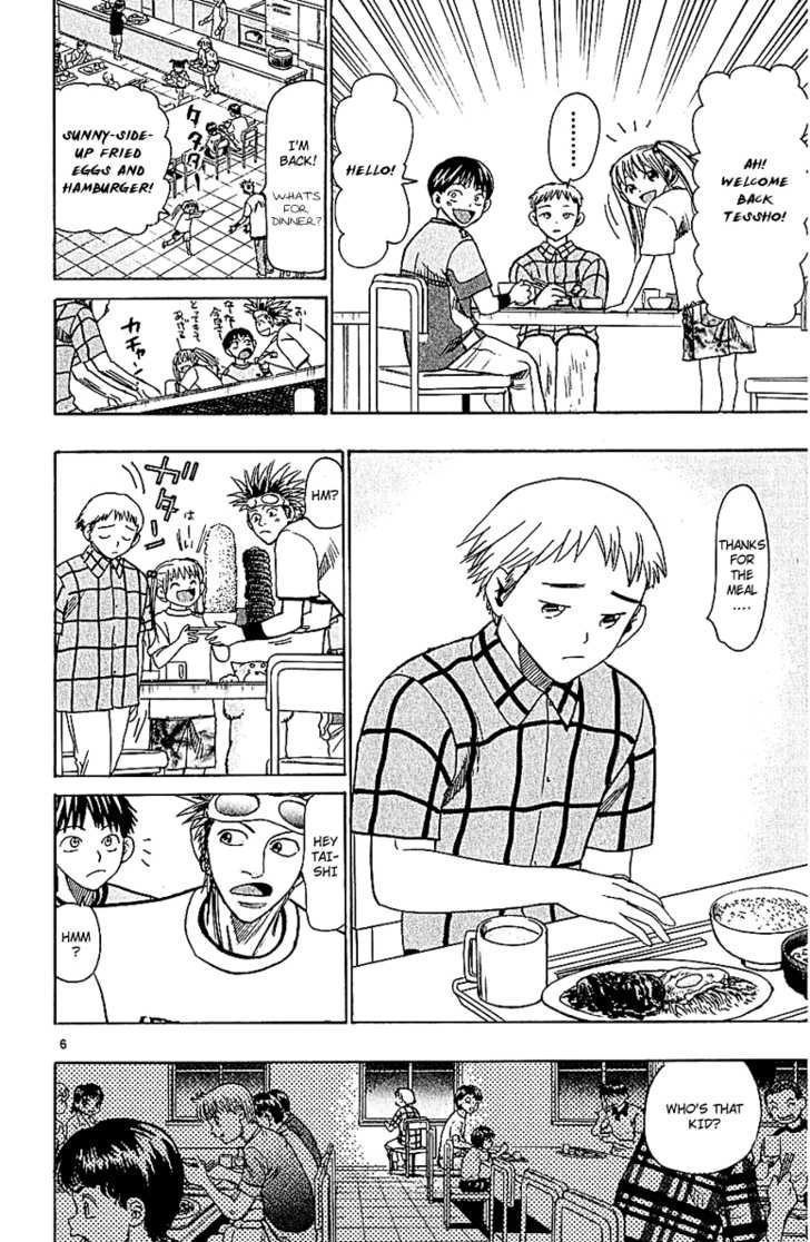 Wild Life Chapter 54 7