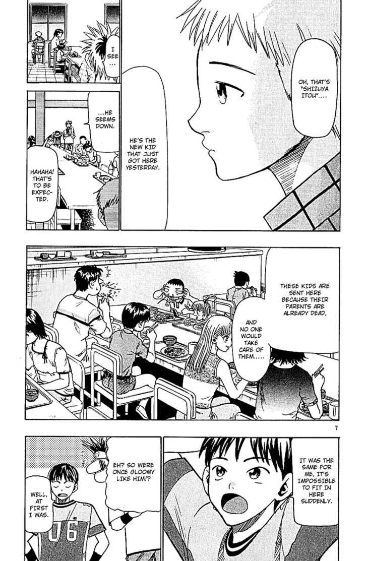 Wild Life Chapter 54 8