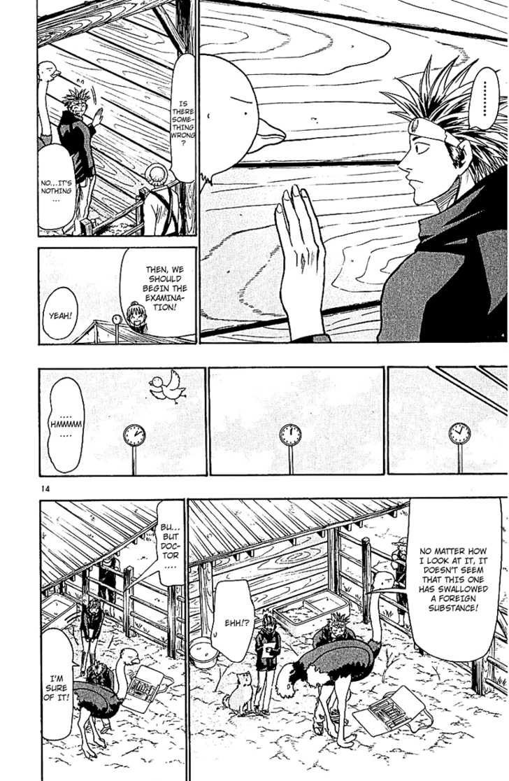 Wild Life Chapter 54 15