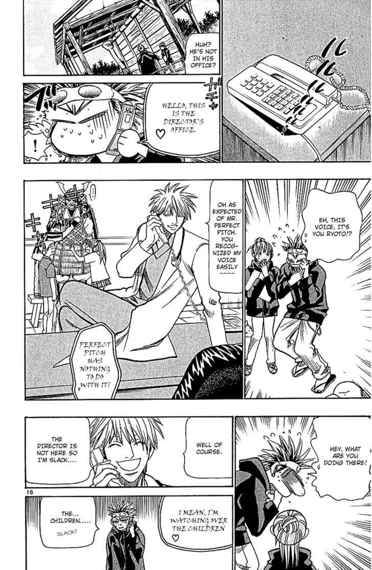 Wild Life Chapter 54 17