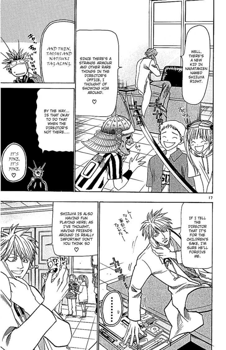 Wild Life Chapter 54 18