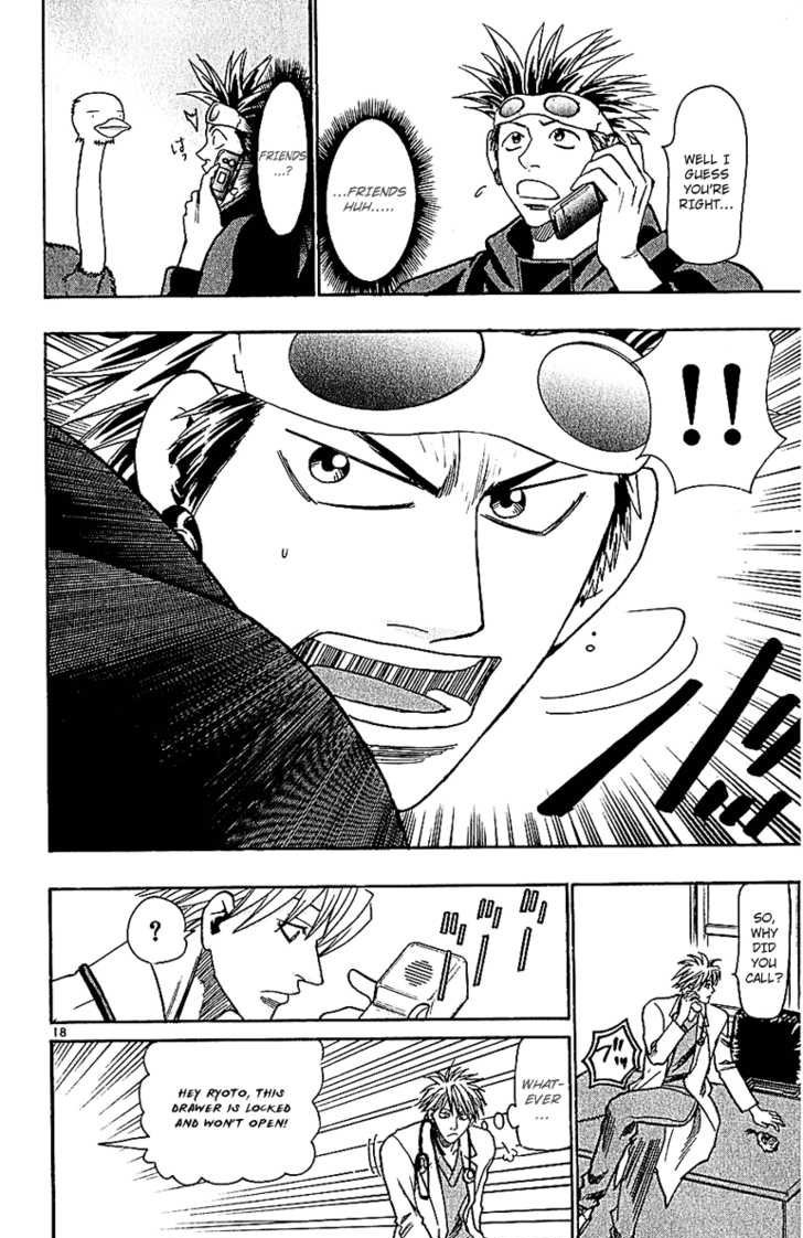 Wild Life Chapter 54 19