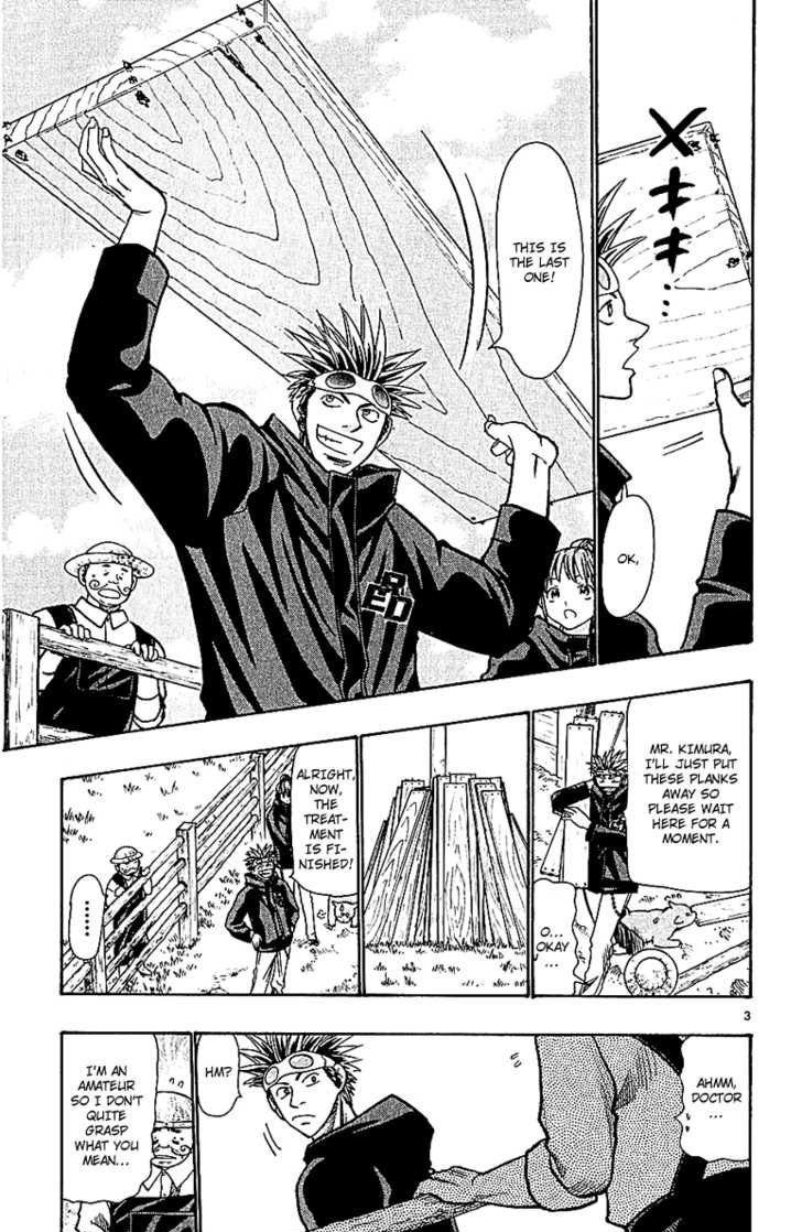 Wild Life Chapter 55 3