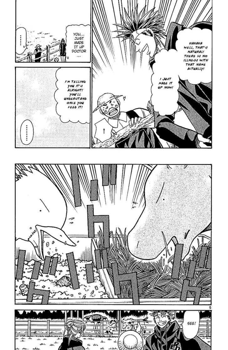 Wild Life Chapter 55 5