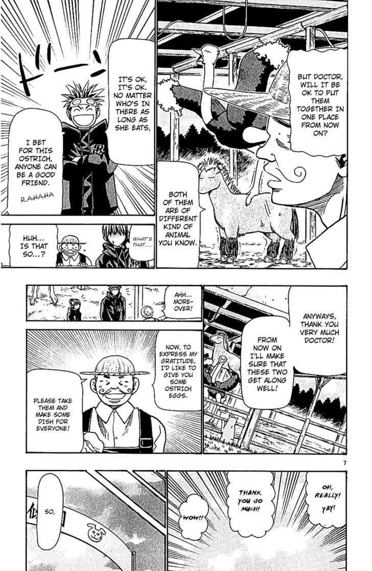 Wild Life Chapter 55 7