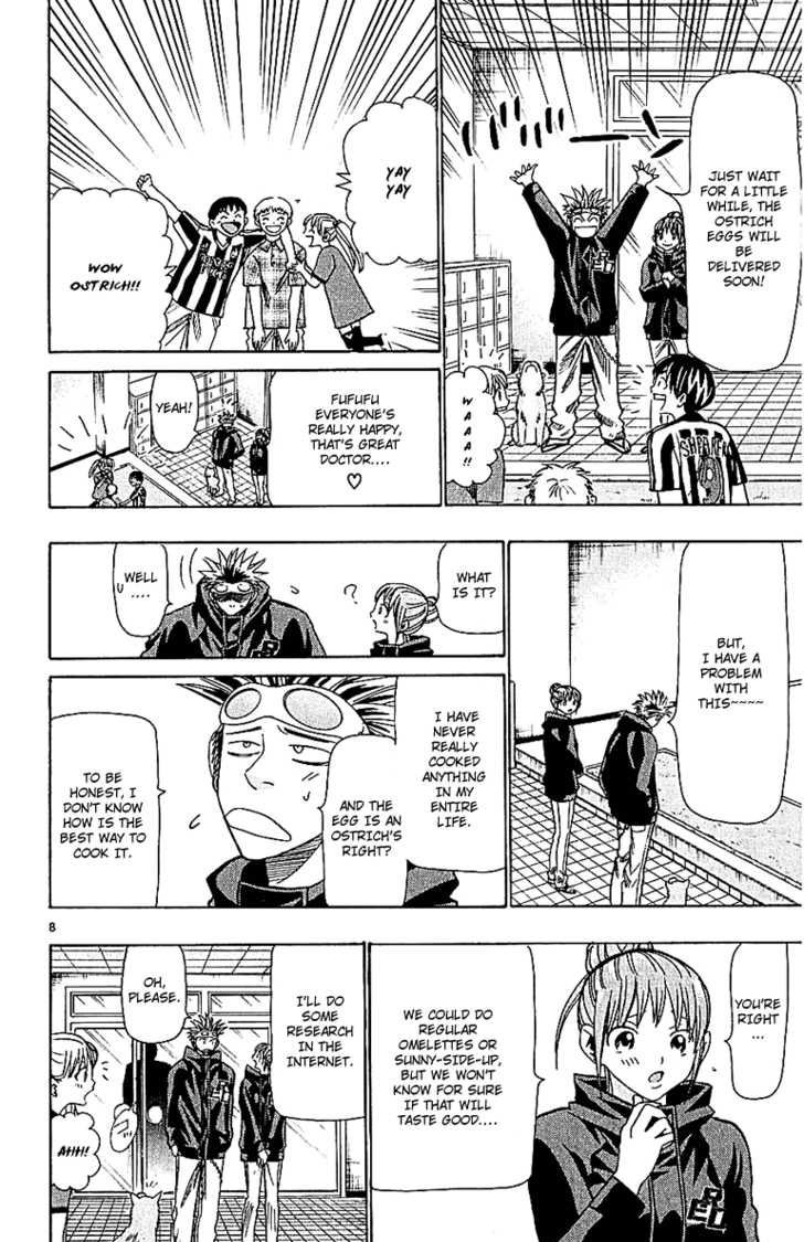 Wild Life Chapter 55 8