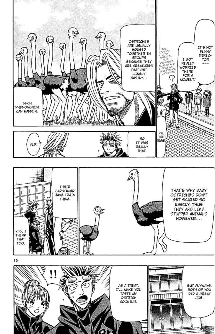 Wild Life Chapter 55 10