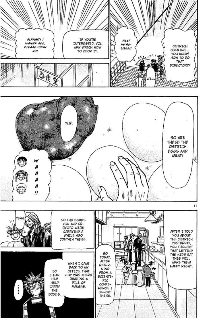 Wild Life Chapter 55 11