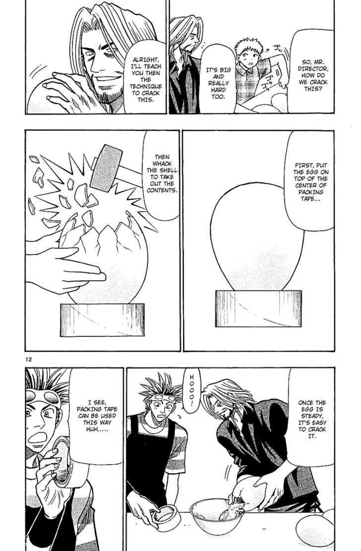 Wild Life Chapter 55 12