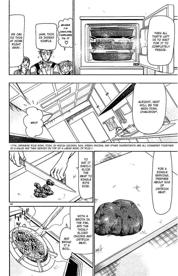 Wild Life Chapter 55 14