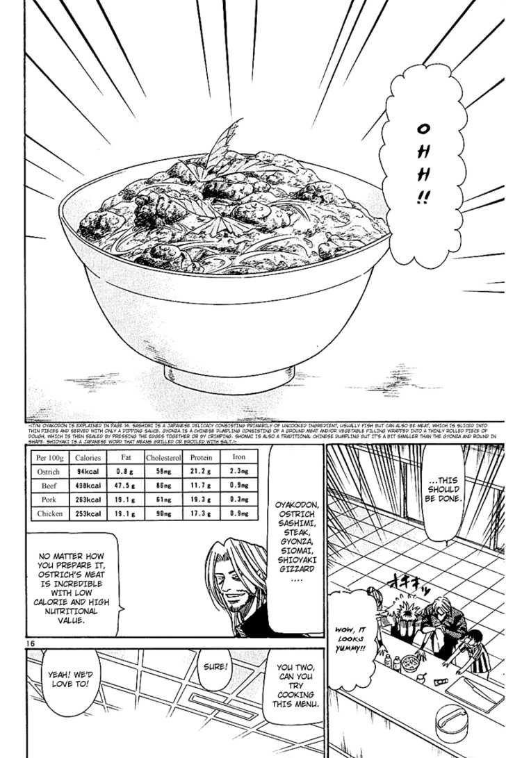 Wild Life Chapter 55 16