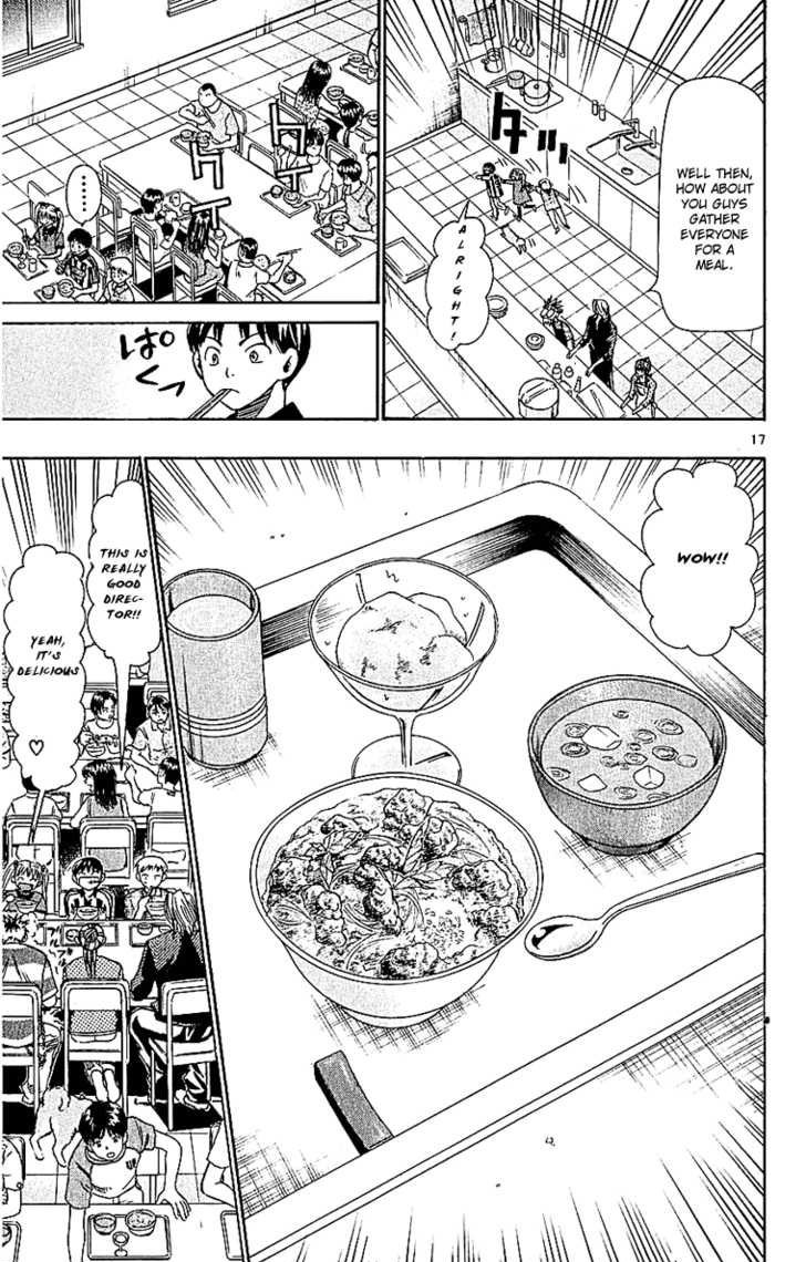 Wild Life Chapter 55 17