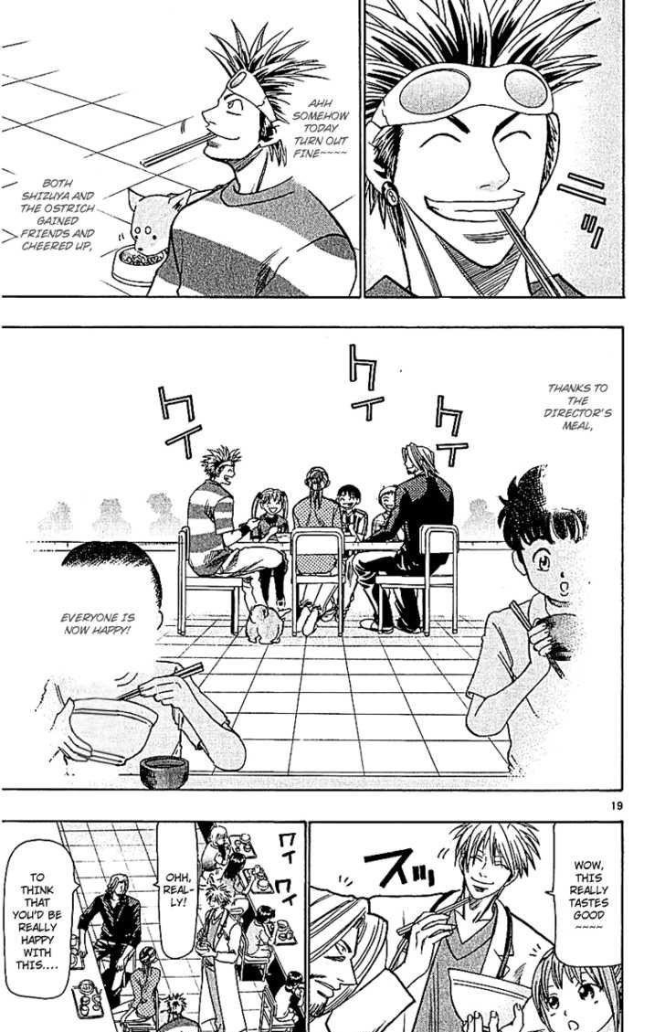 Wild Life Chapter 55 19