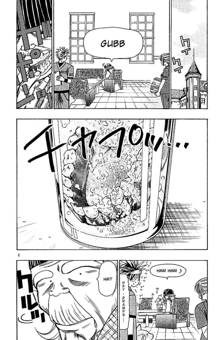 Wild Life Chapter 56 2
