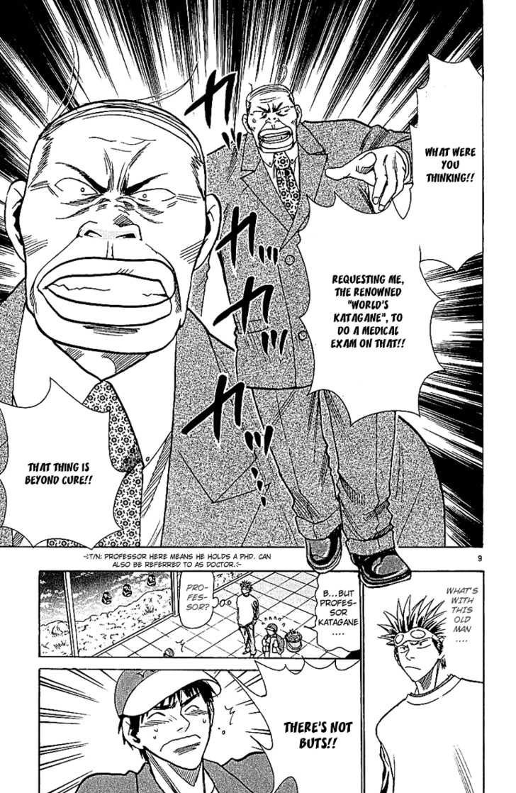 Wild Life Chapter 56 9