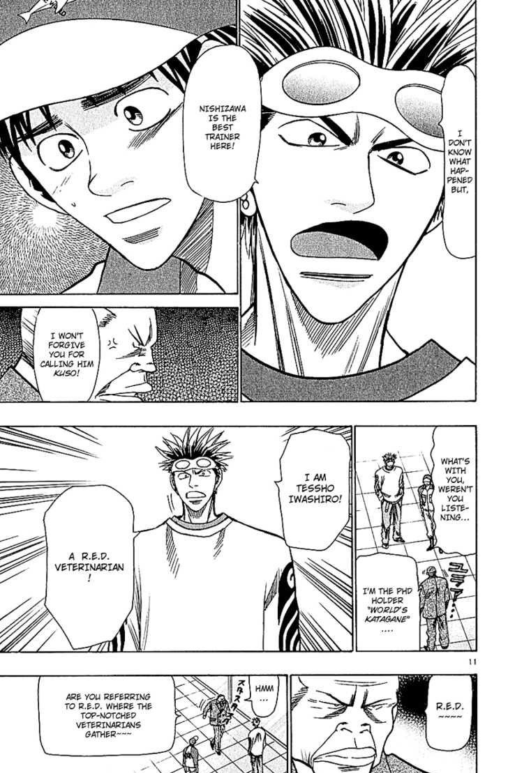 Wild Life Chapter 56 11