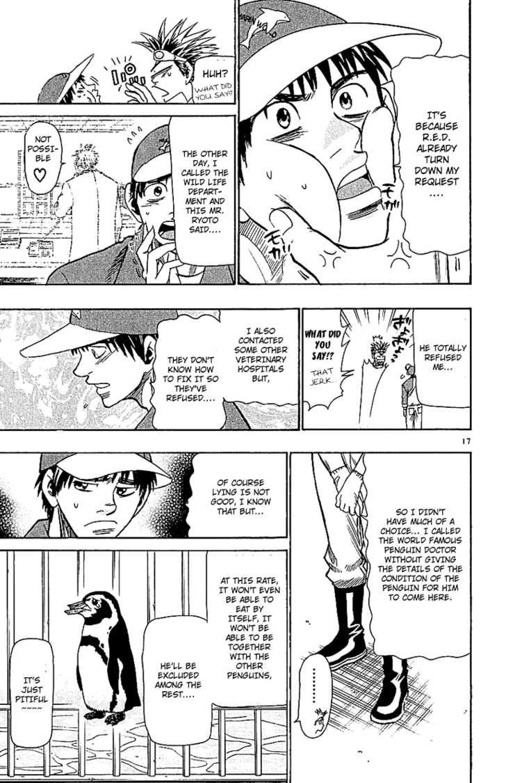 Wild Life Chapter 56 17