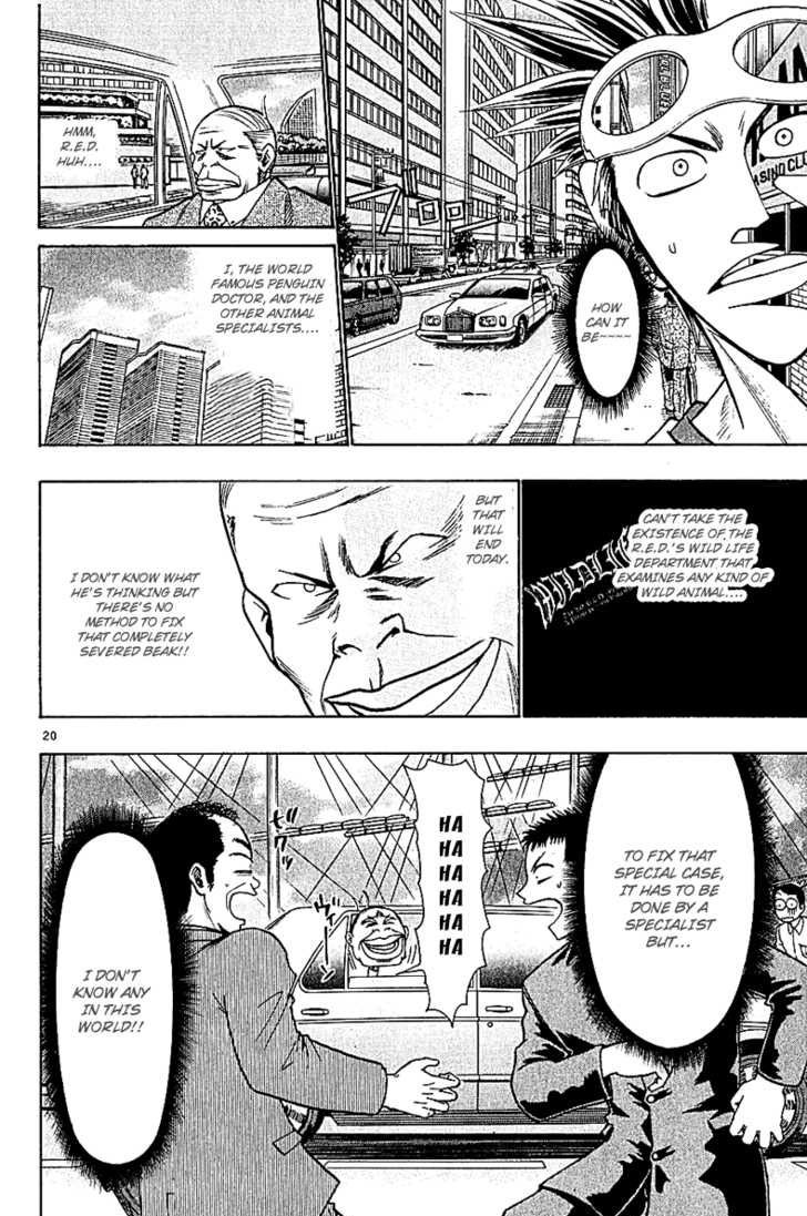 Wild Life Chapter 56 20
