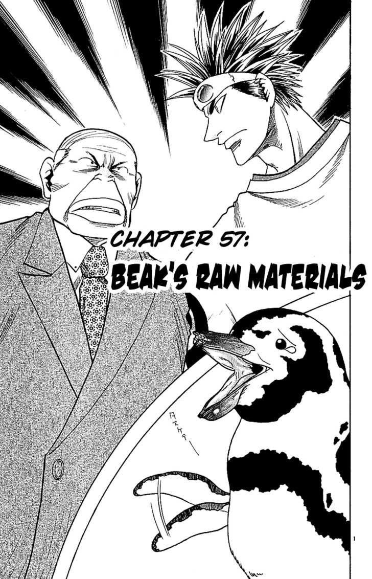 Wild Life Chapter 57 1