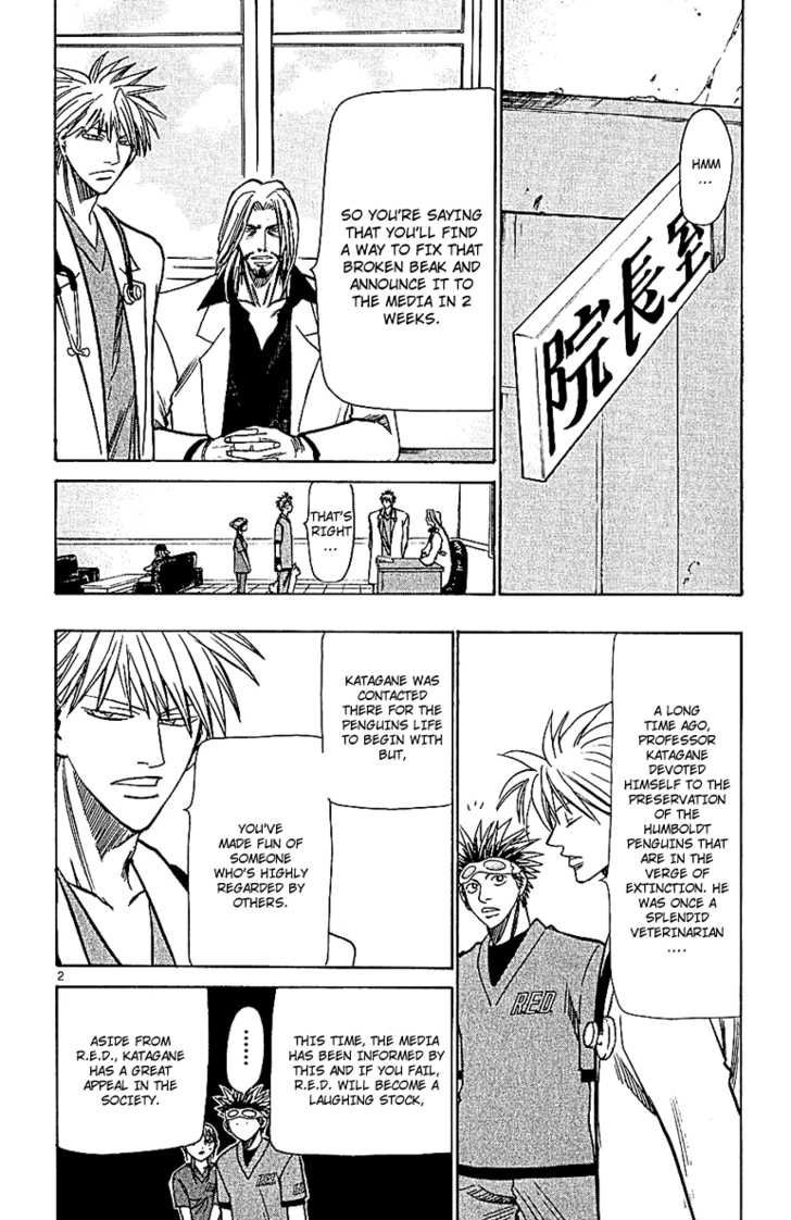 Wild Life Chapter 57 2