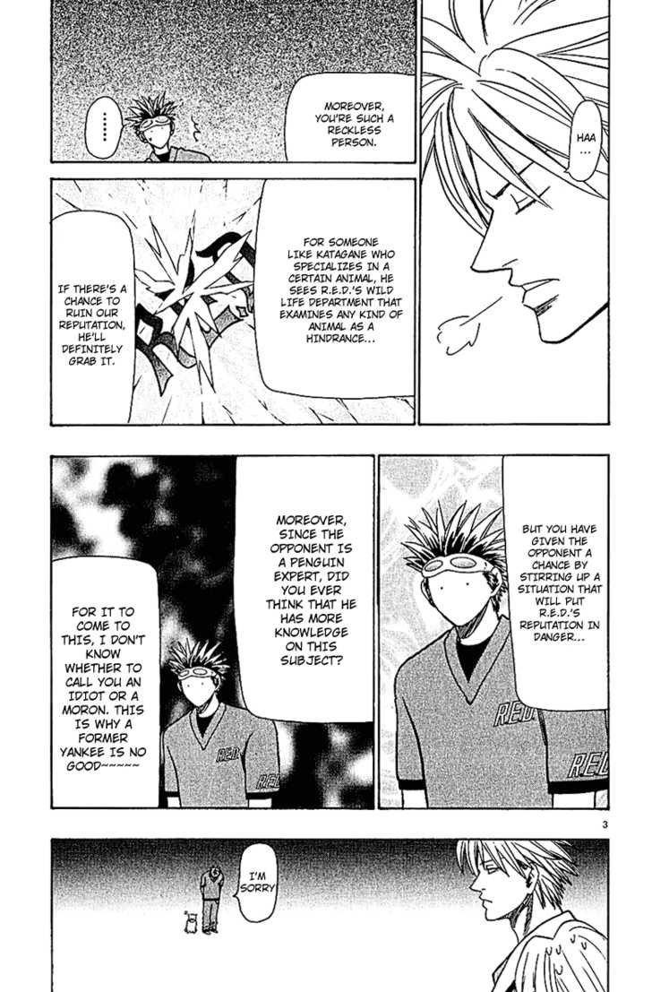 Wild Life Chapter 57 3