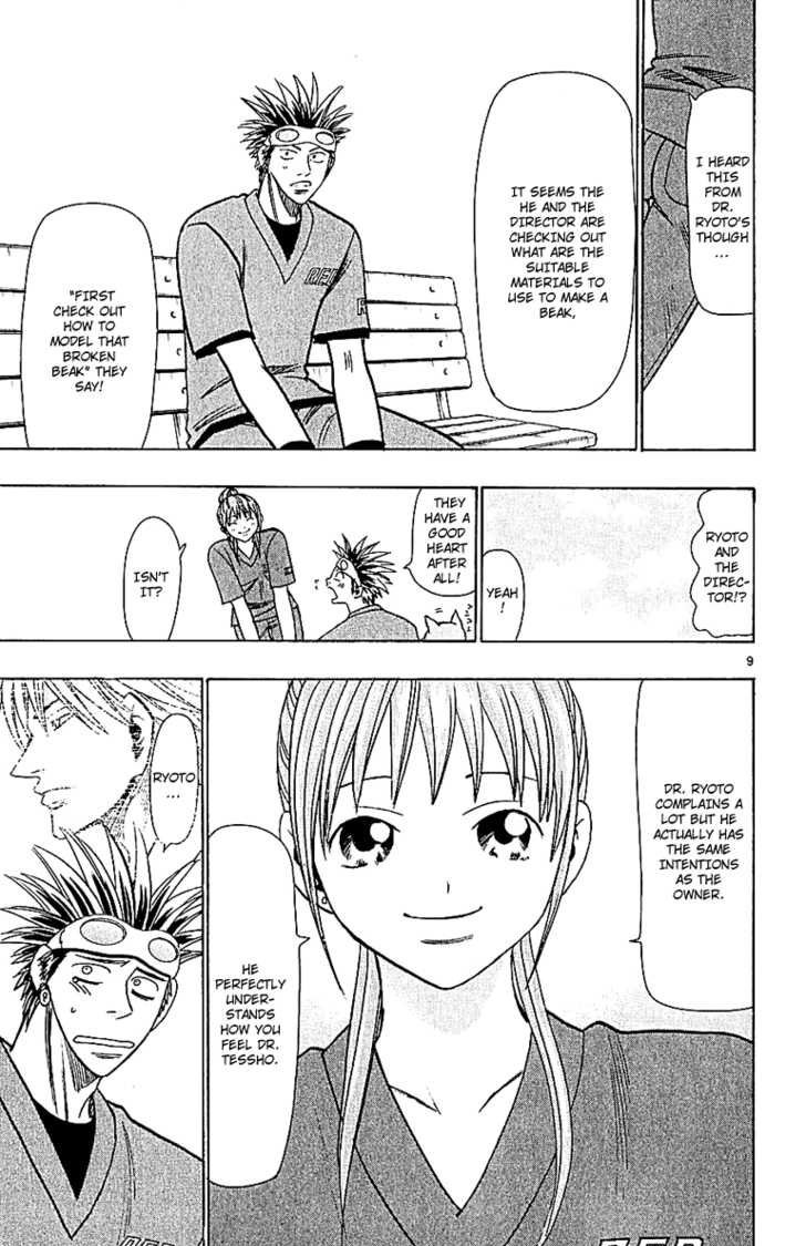 Wild Life Chapter 57 9