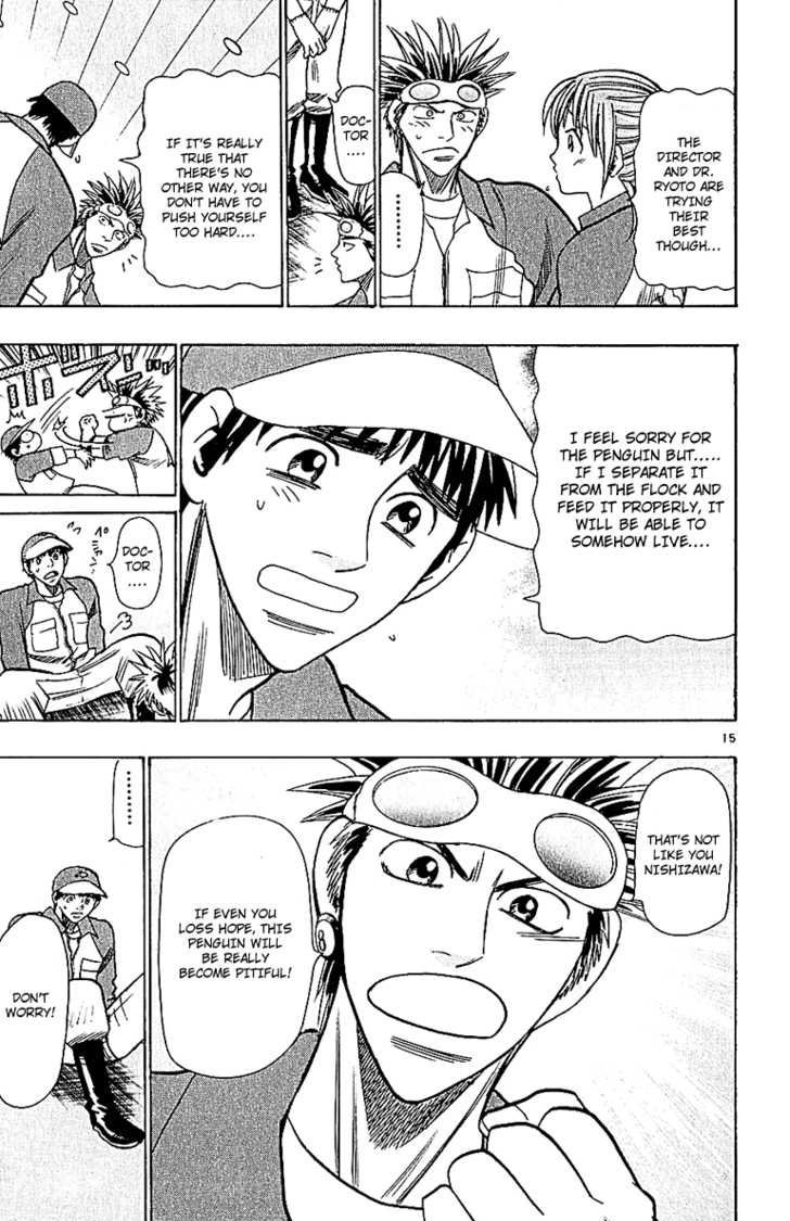 Wild Life Chapter 57 15