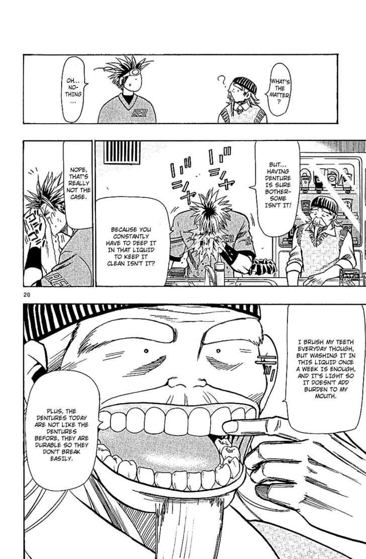 Wild Life Chapter 57 20