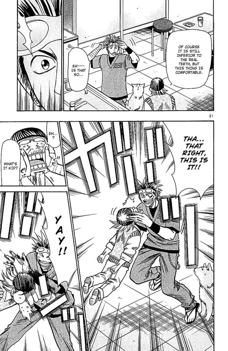 Wild Life Chapter 57 21