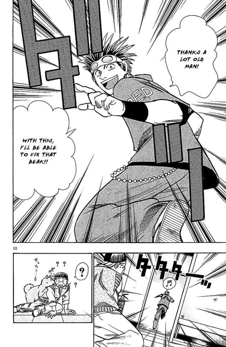 Wild Life Chapter 57 22